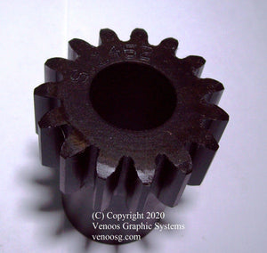Delivery Carriage Pinion Gear for Heidelberg Cylinder presses ; HD-03.014.062 ; S1462